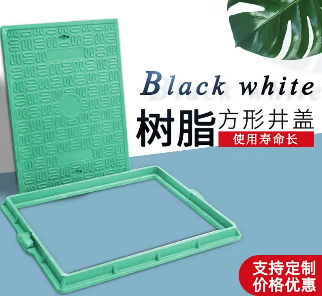 临沂树脂复合电力方井展示